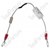 TOTALSOURCE 83560 СУППРЕССОР