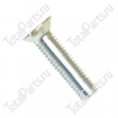 SIZE M6x20 ВИНТ СПЕЦИАЛЬНЫЙ