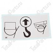 TOTALSOURCE SY76245 НАКЛЕЙКА