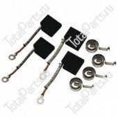 TOTALSOURCE SY86689 НАБОР ЭЛЕКТРОЩЕТОК 4ШТ.