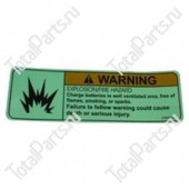 TOTALSOURCE SY76371 НАКЛЕЙКА