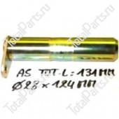 SIZE 28*124 ПАЛЕЦ ЦИЛИНДРА