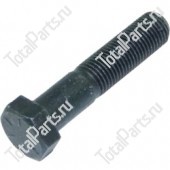 BOBCAT 18C000628 БОЛТ С ШЕСТИГРАННОЙ ГОЛОВКОЙ