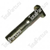 TVH 8559777 КОЛЕСНАЯ ШПИЛЬКА