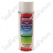TOTALSOURCE SY109644 КРАСКА АЭРОЗОЛЬ БЕЛАЯ