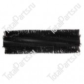 TOTALSOURCE SY114907 ЩЕТКА ПОДМЕТАЛЬНОЙ МАШИНЫ