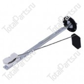 DAEWOO-DOOSAN 30131600026 ДАТЧИК УРОВНЯ ТОПЛИВА