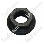 SIZE 18.5*40*M20*M*1.5*16 ГАЙКА