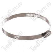 TOTALSOURCE 4280 ХОМУТ