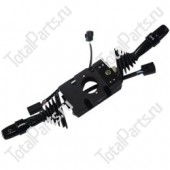 HANGCHA (HC) K815H2/2 ПЕРЕКЛЮЧАТЕЛЬ ПОДРУЛЕВОЙ