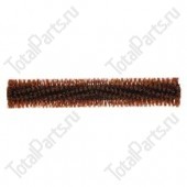 TOTALSOURCE 113125 ЩЕТКА ПОДМЕТАЛЬНОЙ МАШИНЫ