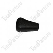 TOTALSOURCE SY33359 РУКОЯТКА РЫЧАГА