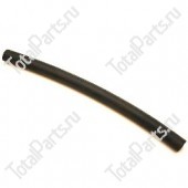 KEY NUMBER PD00307922 ШЛАНГ