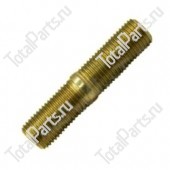 KEY NUMBER 81880 ШПИЛЬКА КОЛЕСНАЯ ВЕДУЩЕГО МОСТА ДЛЯ DAEWOO D15S2
