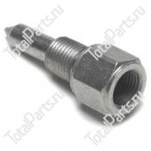 TOTALSOURCE SYTL7775PRO НОСОВОЙ ДОЗАТОР