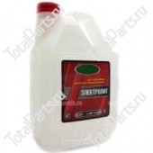 HERMESS 1.28_gr/cm ЭЛЕКТРОЛИТ КИСЛОТНЫЙ 5 ЛИТРОВ