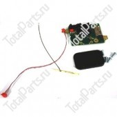 BALEA BLUETOOTH ПЛАТА УПРАВЛЕНИЯ