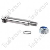 TOTALSOURCE SY800425 ФИКСАТОР