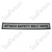 EPW 1DC48679 НАКЛЕЙКА