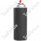 TVH 14336021 БАЛОНЧИК СПРЕЯ