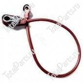 BALKANCAR 1784.33 05.07.00 АККУМУЛЯТОРНЫЙ ПРОВОД В СБОРЕ ПЛЮСОВОЙ