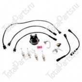 TOTALSOURCE SY1223158 РЕМКОМПЛЕКТ ЗАЖИГАНИЯ