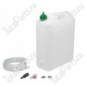 TVH 6287417 СИСТЕМА ДОЛИВА ВОДЫ В БАТАРЕЮ | 20 ЛИТРОВ