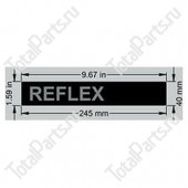 BT 208524 НАКЛЕЙКА