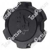 TOYOTA 121807600371 КРЫШКА МАСЛОЗАЛИВНОЙ ГОРЛОВИНЫ