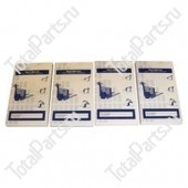 TOTALSOURCE INLOG1103 НАБОР ДЛЯ СЕРВИСА