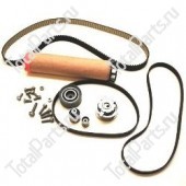 KEY NUMBER PD00491239 СЕРВИСНЫЙ НАБОР ДЛЯ ТО