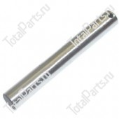 INTRUPA HP625 ОСЬ ГРУЗОВОГО РОЛИКА