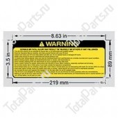 TOTALSOURCE SY87806 НАКЛЕЙКА