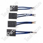 RAYMOND 57042425 НАБОР ЭЛЕКТРОЩЕТОК 4ШТ.