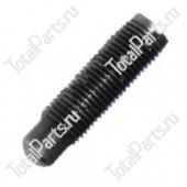 TVH 1050156 ВИНТ РЕГУЛИРОВКИ КОРОМЫСЕЛ