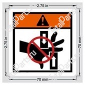 HYSTER 800125883 НАКЛЕЙКА