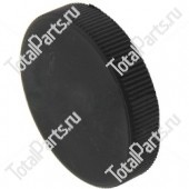 LINDE 52116112200 РУКОЯТКА