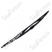 MANITOU 746757 СТЕКЛООЧИСТИТЕЛЬ