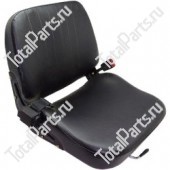 SIZE 105*280*565*505*540* СИДЕНЬЕ | ЗАПЧАСТИ ДЛЯ ВИЛОЧНЫХ ПОГРУЗЧИКОВ