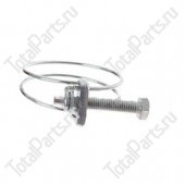 BOSS 260203 ХОМУТ