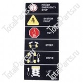 C-TECH 33205686 НАКЛЕЙКА