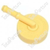 HYSTER 800036244 КРЫШКА РЕЗЕРВУАРА