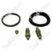 TOYOTA 005917150681 РЕМКОМПЛЕКТ ТОРМОЗНОГО СУППОРТА