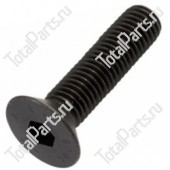 MITSUBISHI RL125181 ВИНТ С ШЕСТИГРАННЫМ ОТВЕРСТИЕМ В ГОЛОВКЕ