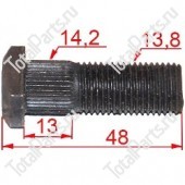 INPARTS 430144C04B ШПИЛЬКА U 8B-1,5T HELI