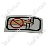 LINDE KMCC665595 НАКЛЕЙКА