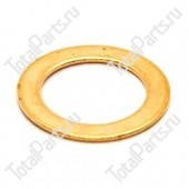 JUNGHEINRICH (AMEISE) 50442787 УПЛОТНИТЕЛЬНОЕ КОЛЬЦО