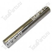 SIZE 20*140*5.5*8*N ОСЬ