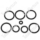 MERLO 86138 КОМПЛЕКТ САЛЬНИКОВ ГИДРАВЛИКИ