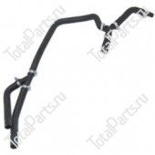 KEY NUMBER PD00507374 ШЛАНГ